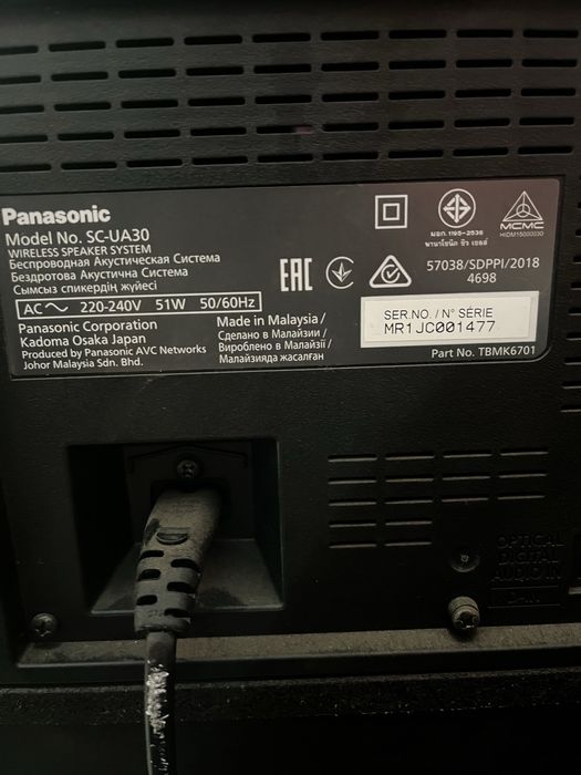 Колонка Panasonic