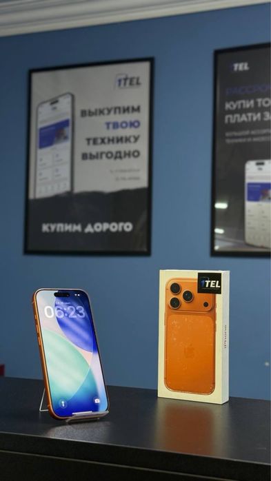 Продам iPhone 17 Pro