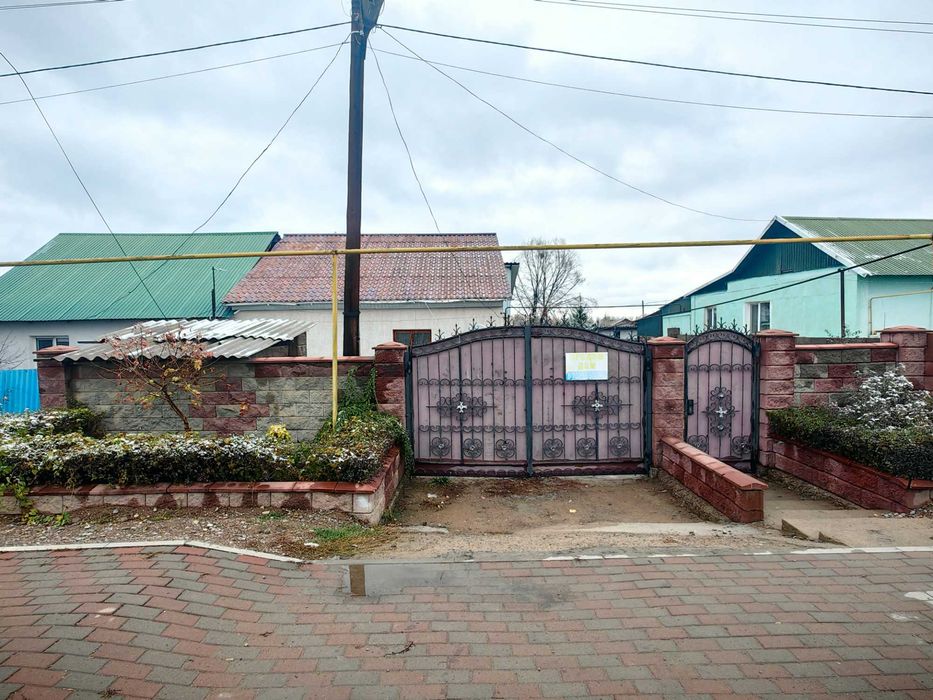 Продаётся дом тт