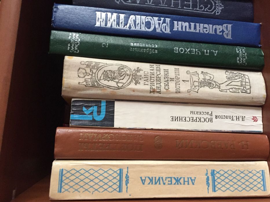 Продам книги