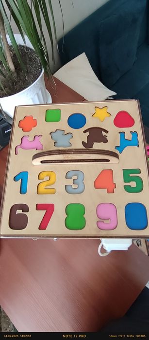 Развивающий кубик