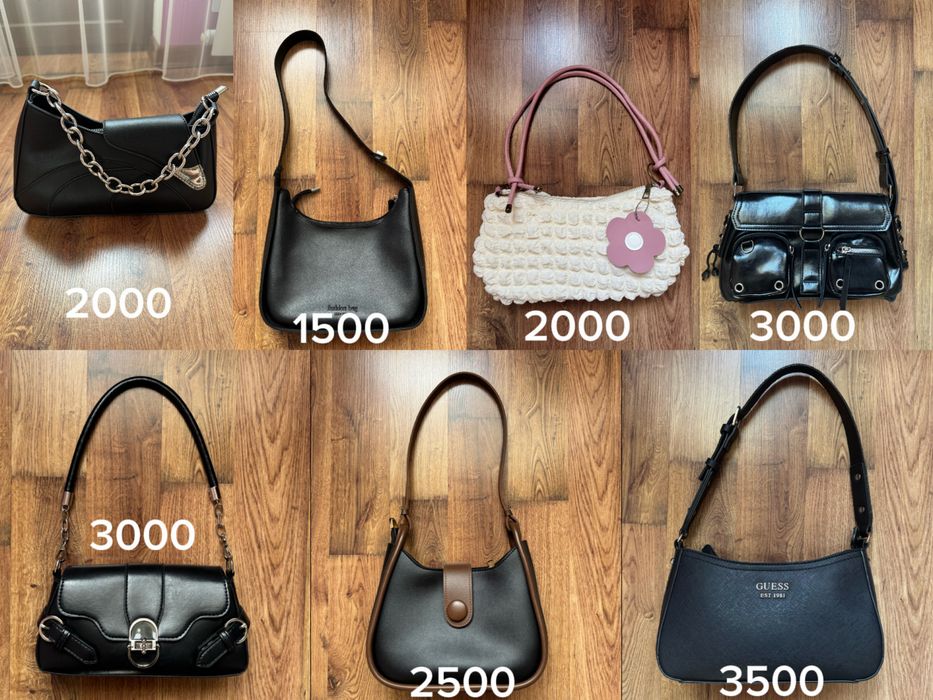 Сумки по 1500тг-3000тг