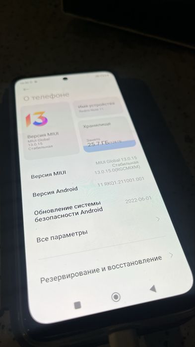 Redmi note 11 (128gb) Гарантинный талон