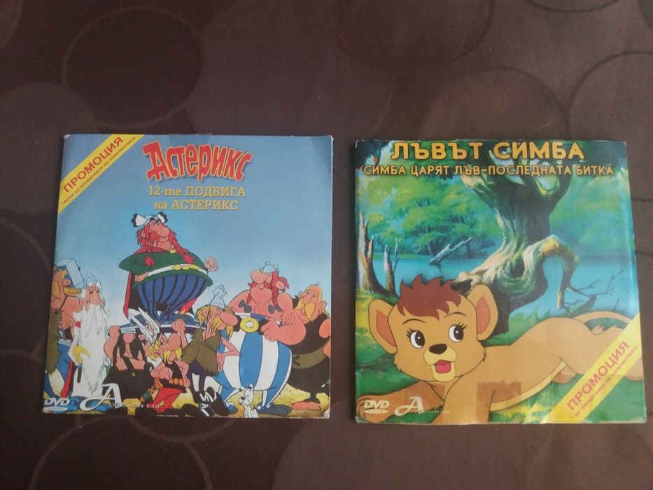 Детски аудио/видео приказки