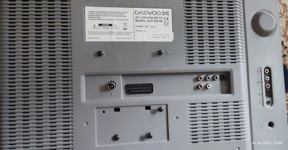 Продам телевизор DAEWOO DLP -20D3N