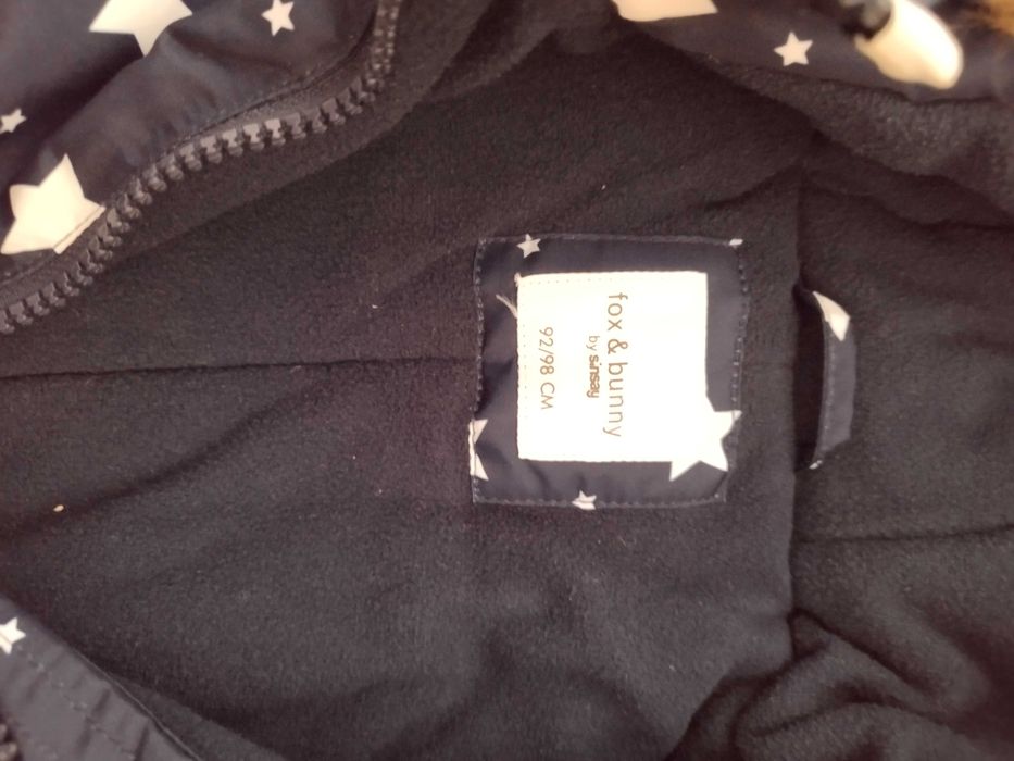 Космонавт за деца 92/98 и 86