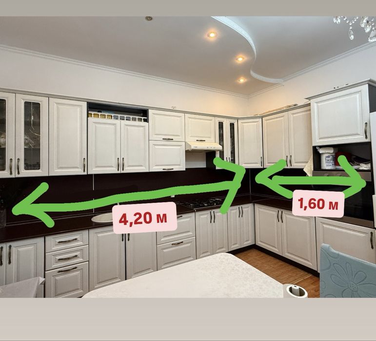 Кухонная мебель