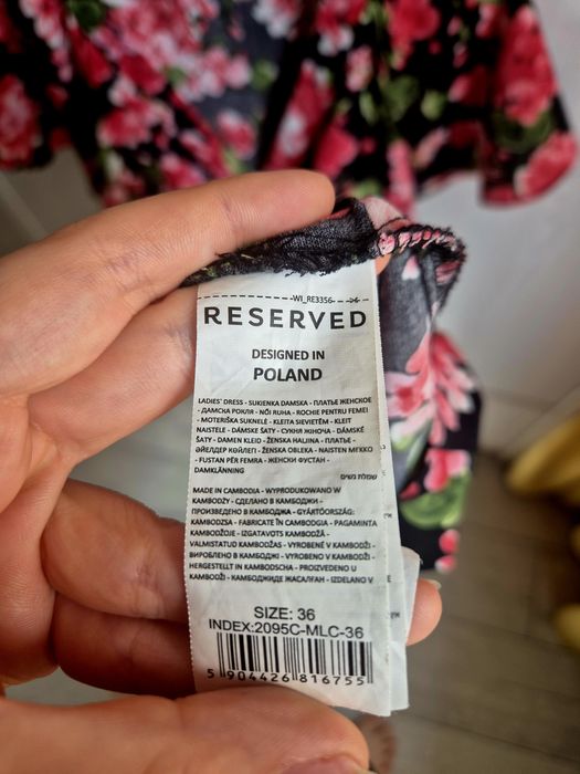 Rochita de vara Reserved