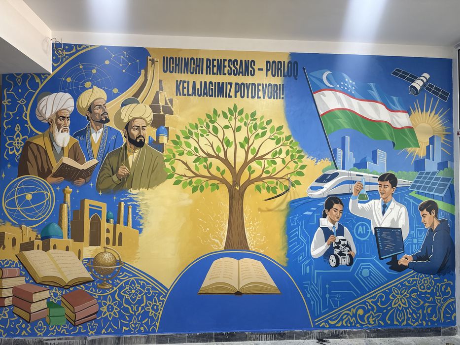 Художник рассом дизайнер