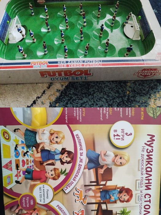 Игра - Футбол с пружинки, Музикални столове