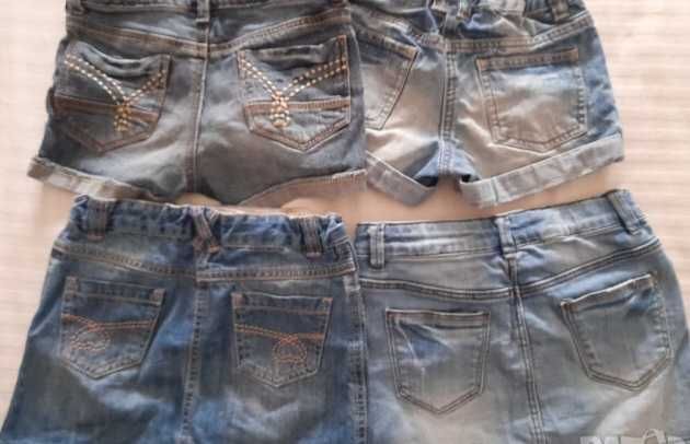 Летни лотчета за момичета