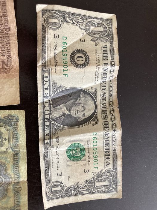 Един лев ,Два лева,Един  долар