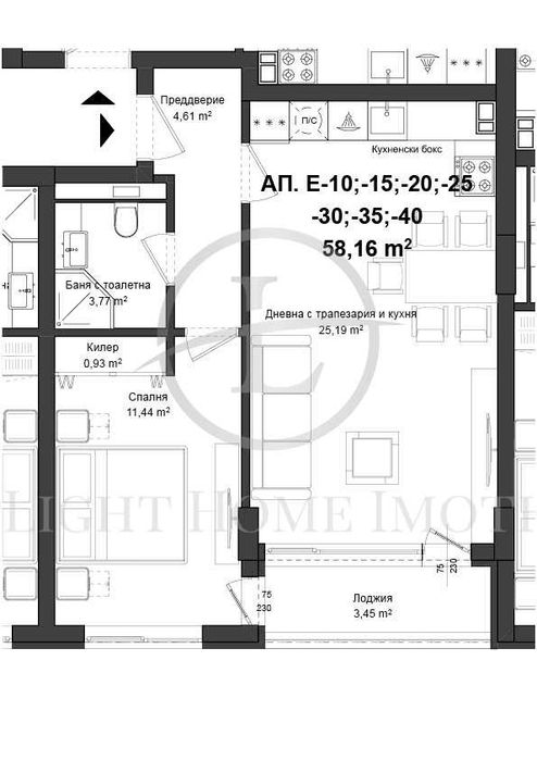Продава се Двустаен апартамент в Пловдив, Гагарин - 66 кв.м за 996 €/кв.м - Снимка #1