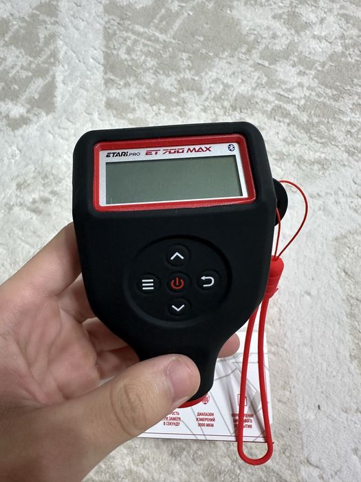 Толщиномер аренда