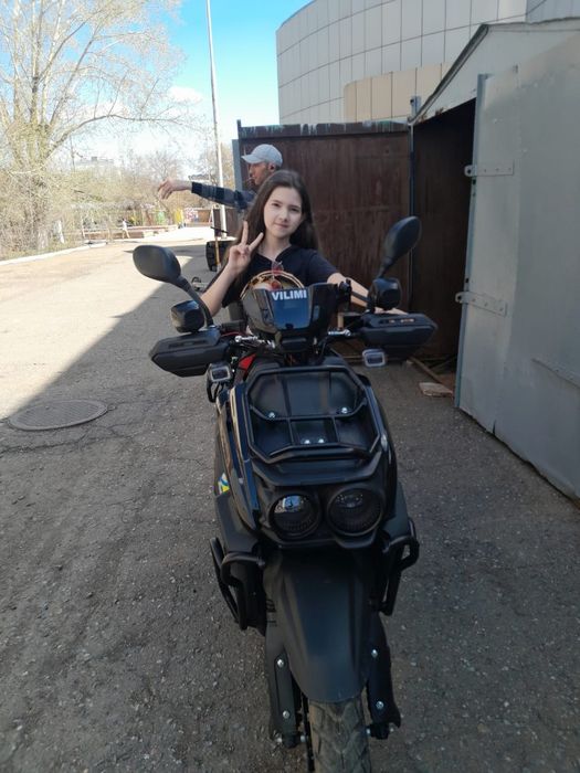 Продам мото скутер Танк