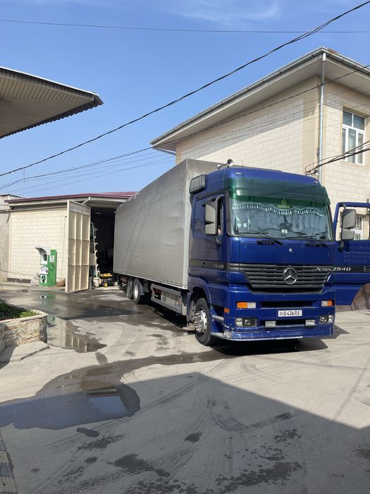 Kоvralan Ковралан