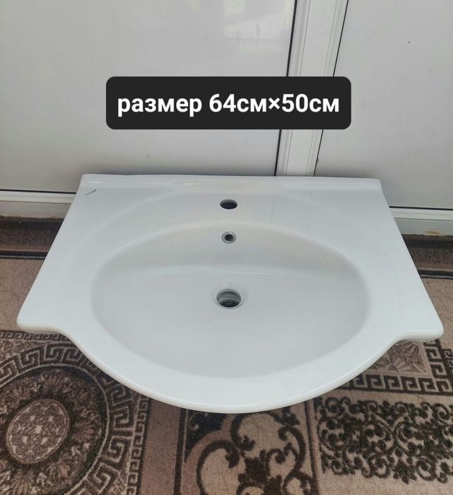 Продам раковину б/у