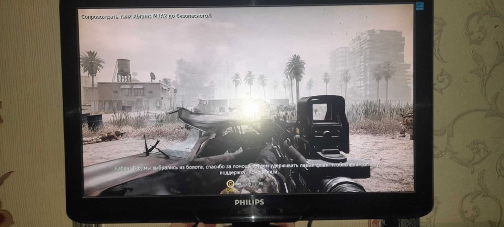 Компютер сотилади