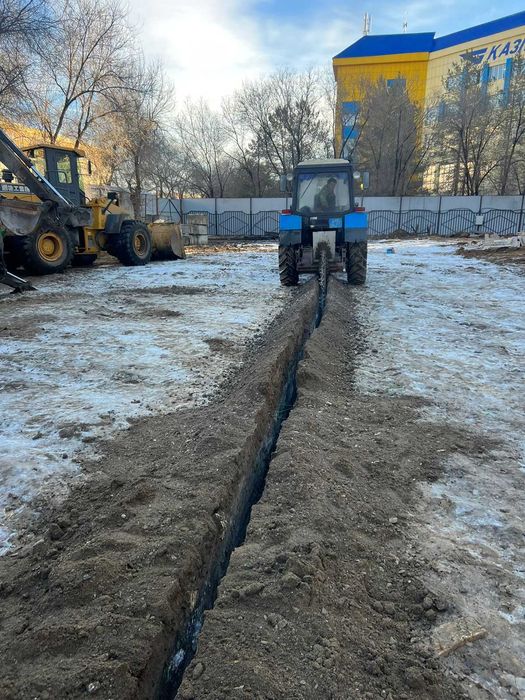 Цепь Бара (грунторез)