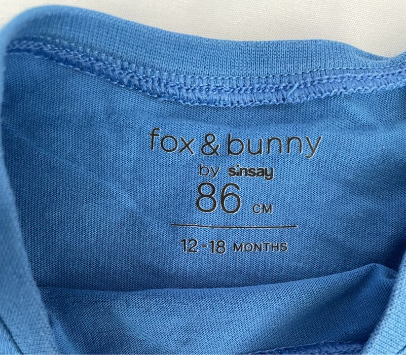 Летни дрехи за момче