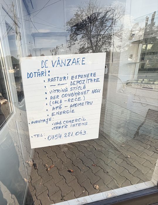 Spatiu ultracentral