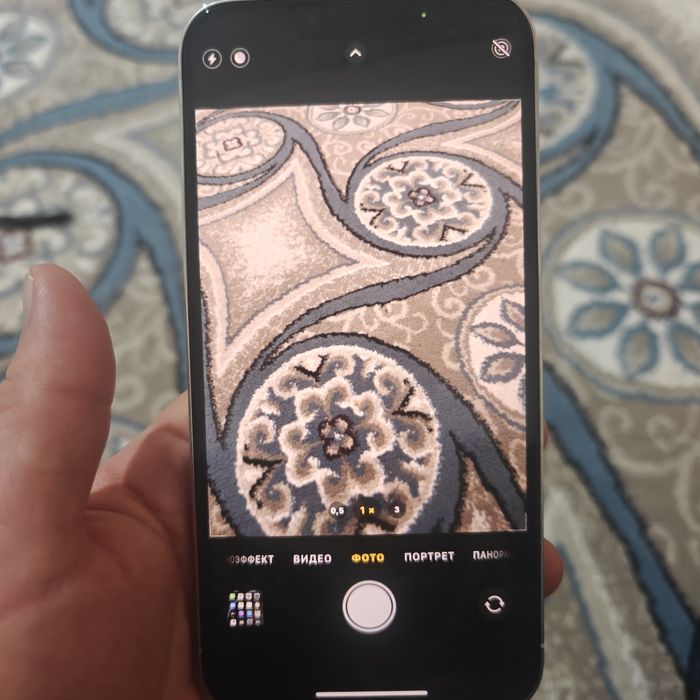 Sotuvda: iPhone 13 pro max 1Tb