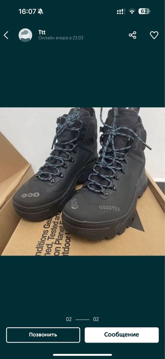 Продаю ботинки ACG Gortex 44 28cm