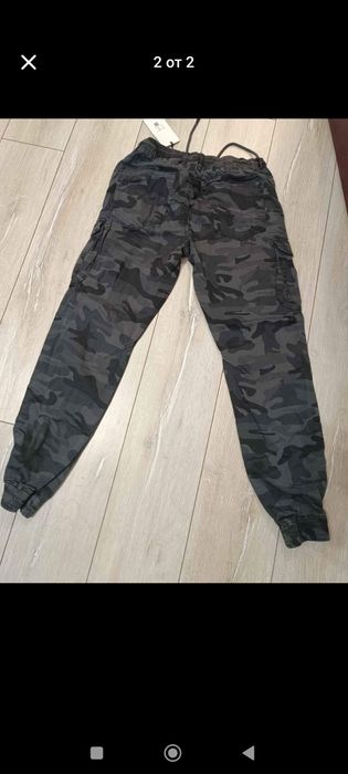 Мъжки камуфлажни панталони