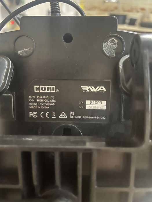 Продам руль для sony plastion