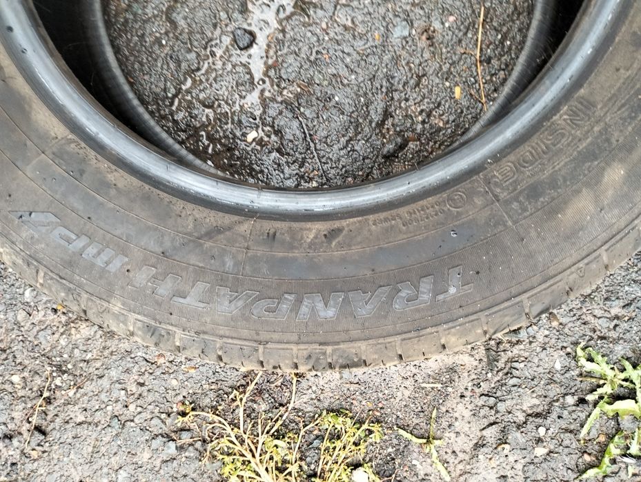 Продам покришки 16