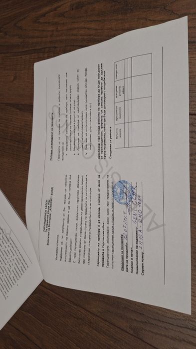 Продавам термален прицел Iray Geni GL35R