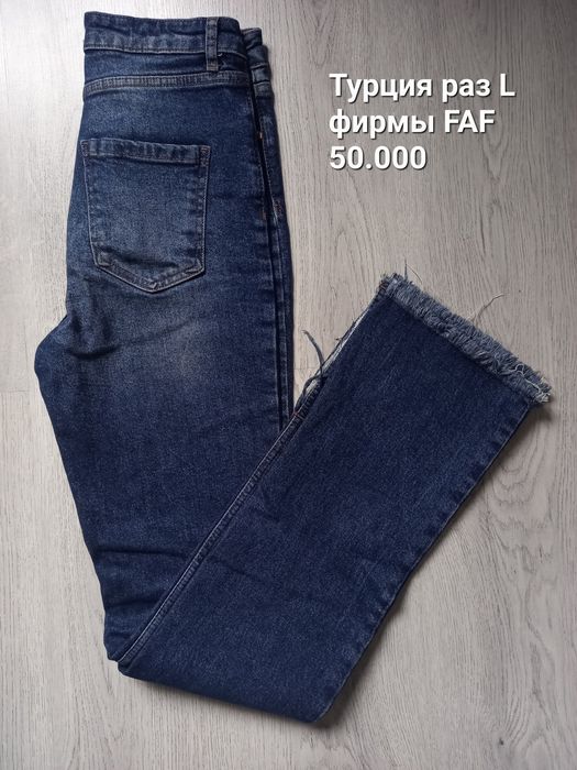 Вещи женские б/у в хорошем состоянии