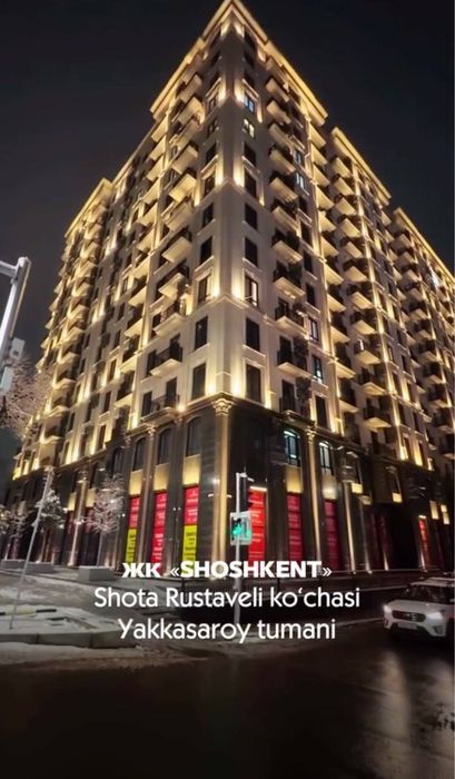 Продается квартира ЖК Shoshkent ул. Ш. Руставелли