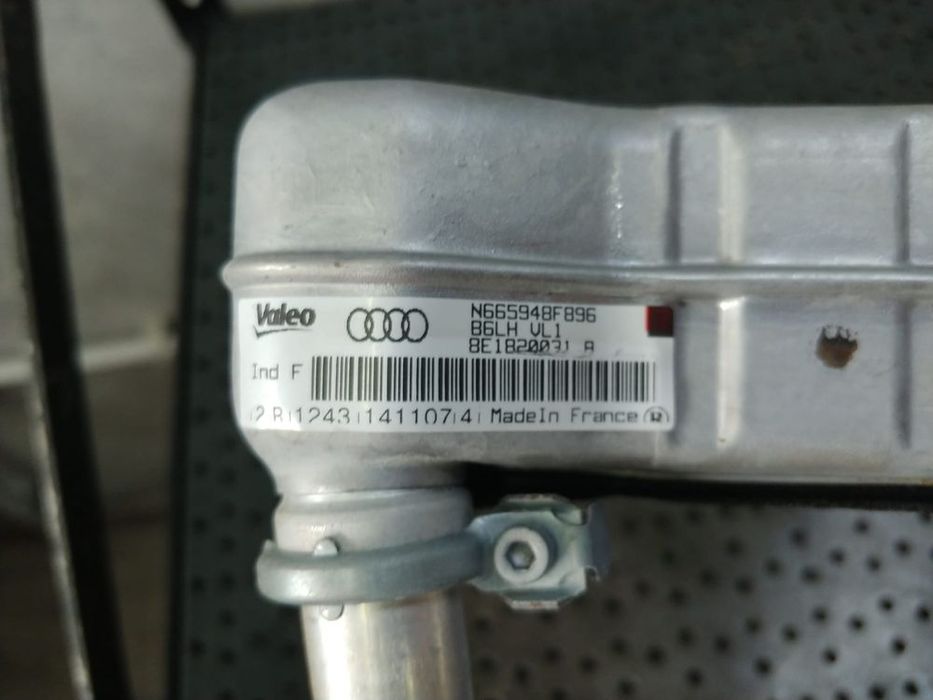 radiator calorifer apa bord audi a4 b7 8e 8e1820031a