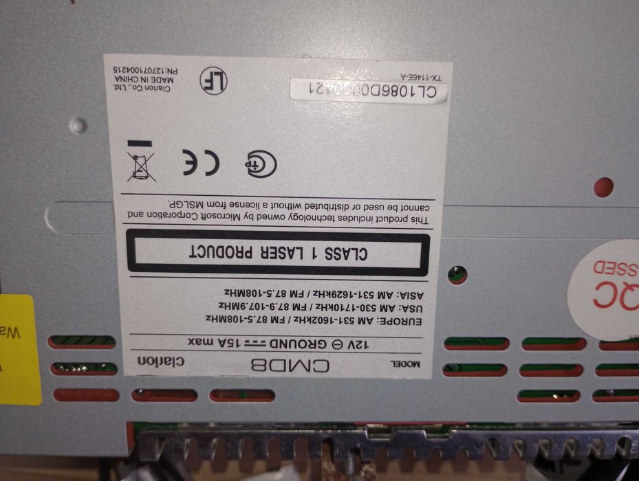 Радио за кола и лодка кларион