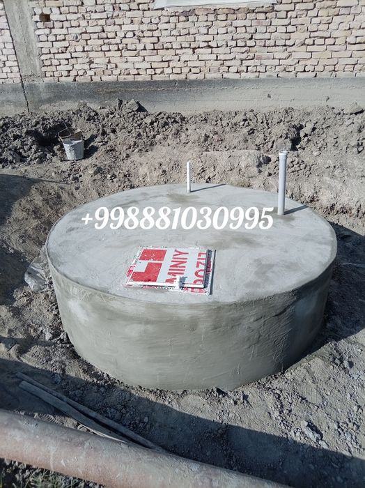 Тоза сув учун калодец хизмати