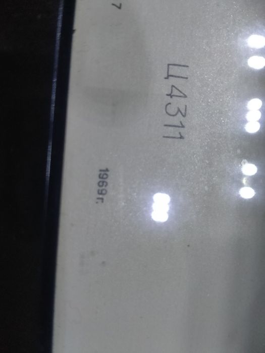 Ампервольтметр Ц4311