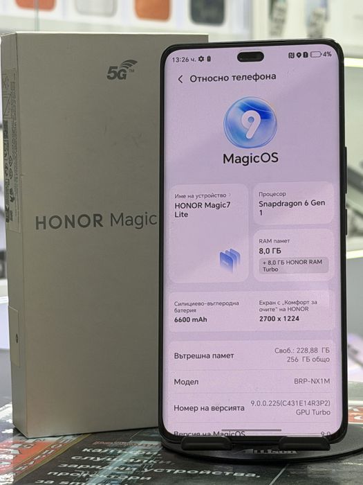 Honor Magic 7 Lite 256Gb