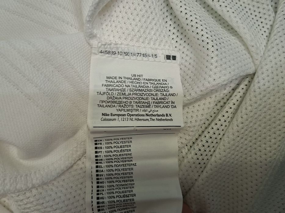 Nike Dry Fit-Ориг. Тениска