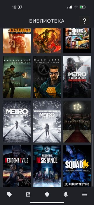 Аккаунт Steam, продаю 30 игр в Steam