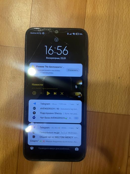 Redmi not8 128g продам