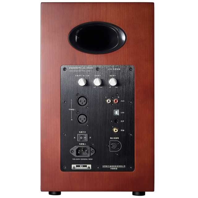 Edifier A300 флагман линейки AIRPULSE/ Cистема мощностю 160 ватт