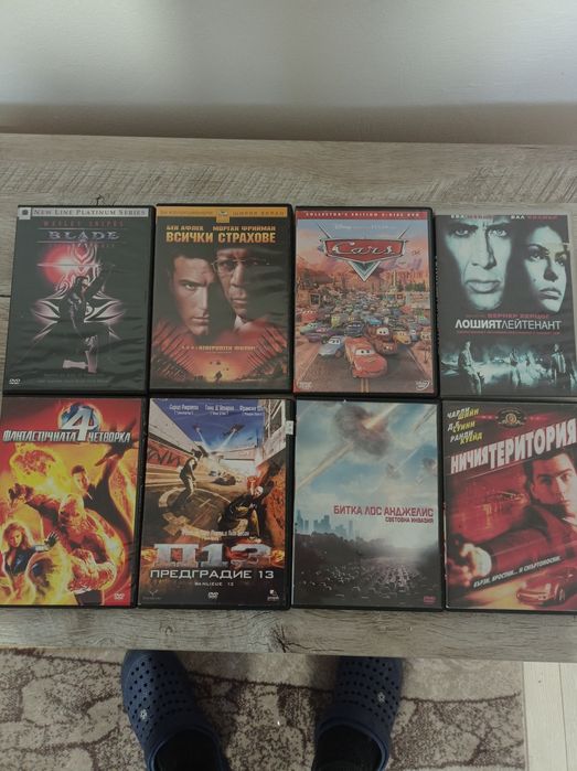 ДВД с бг субтитри