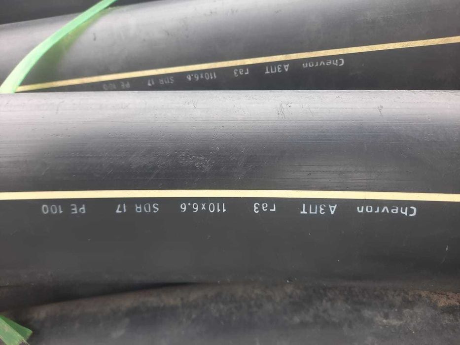 Труба полиэтиленовая