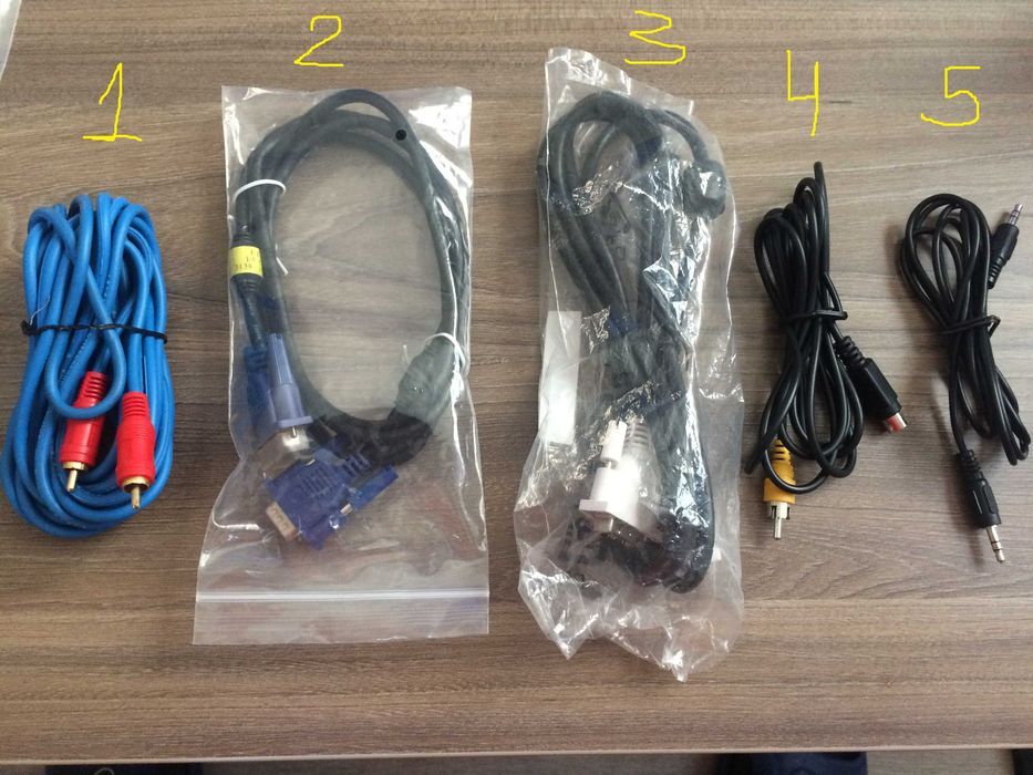 Копютърни части и кабели