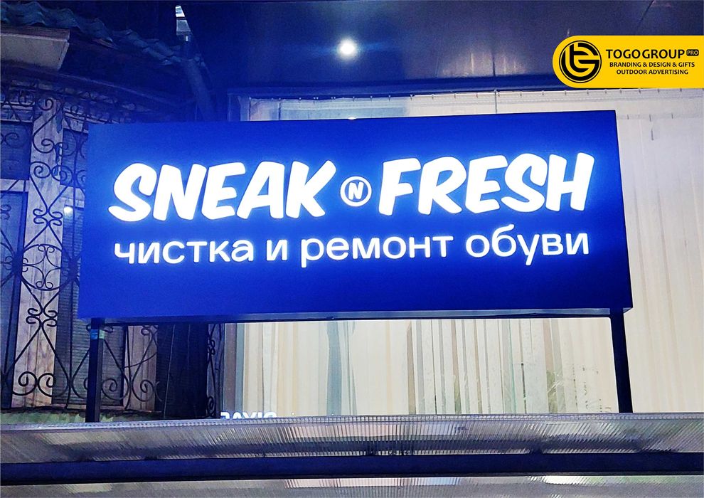 Услуги наружной рекламы Tashqi reklama xizmatlari