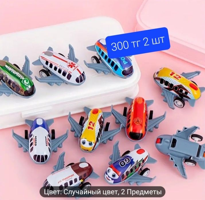 Детские игрушки и тетради