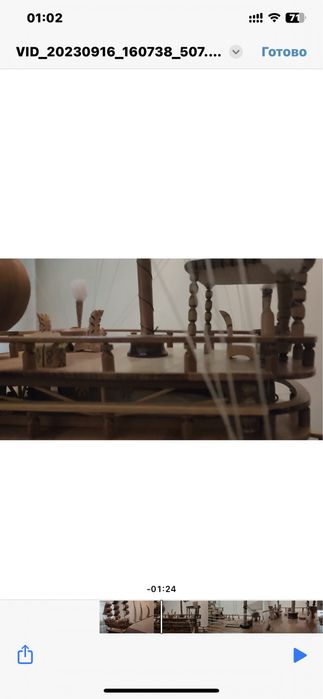 Kema sotiladi ruchnoy rabota Корабль ручная работа