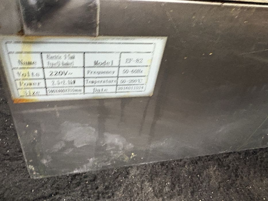 Фритюрник професионален двойка монофазен