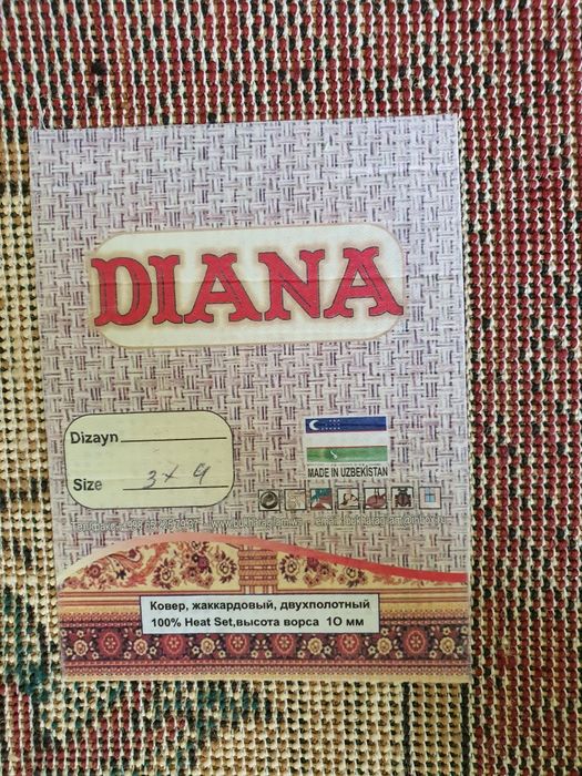 Срочно колин 2 та бир хил сотилади